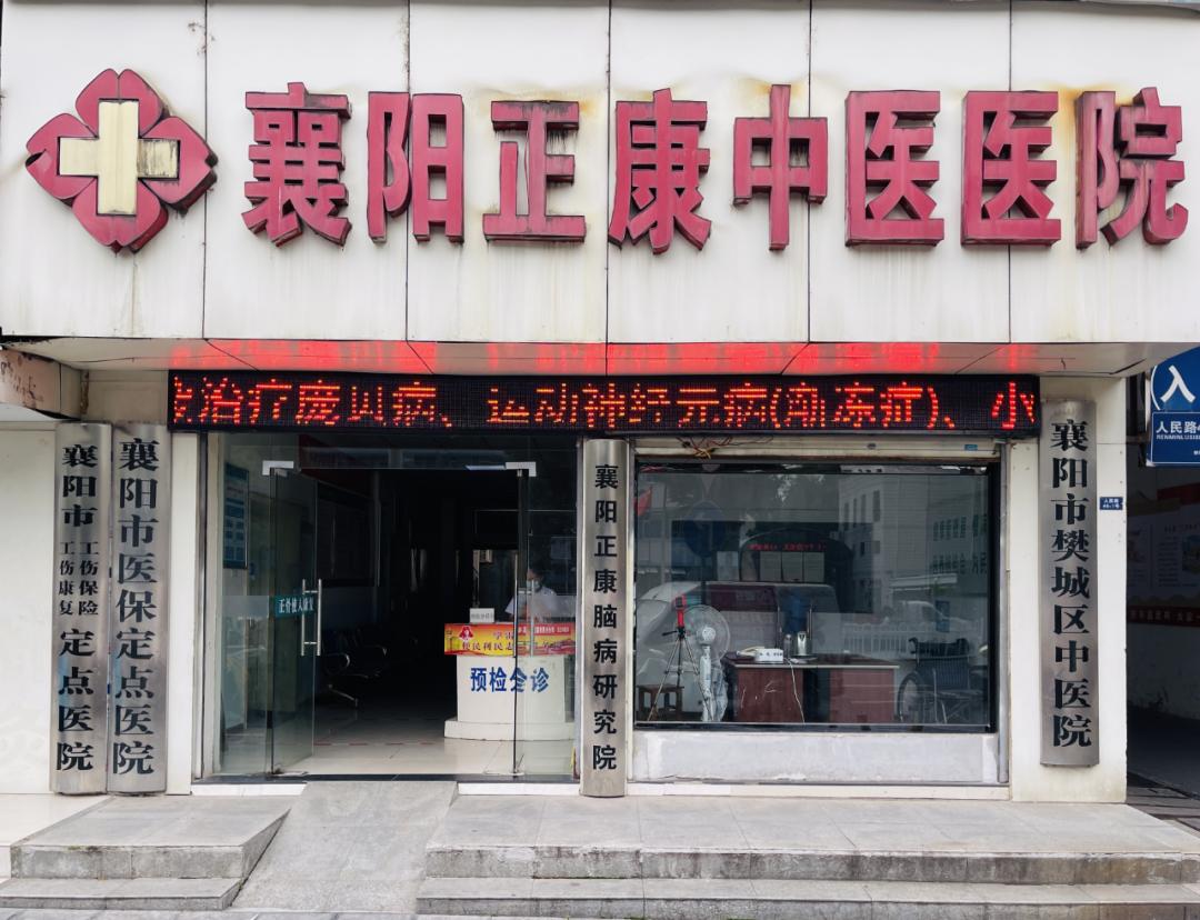 速看襄阳一大波就业招聘信息来了,一大波岗位即将来袭