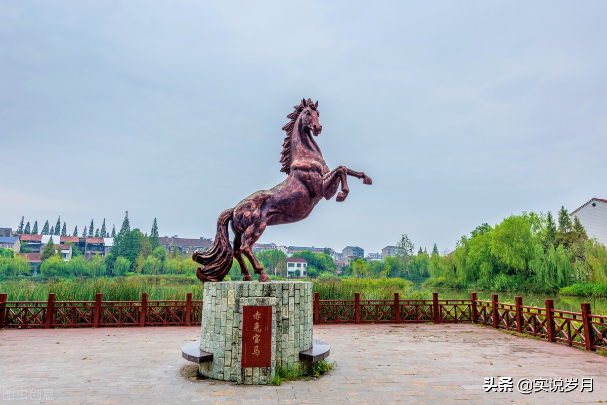 不忍舍弃的“赤兔马”