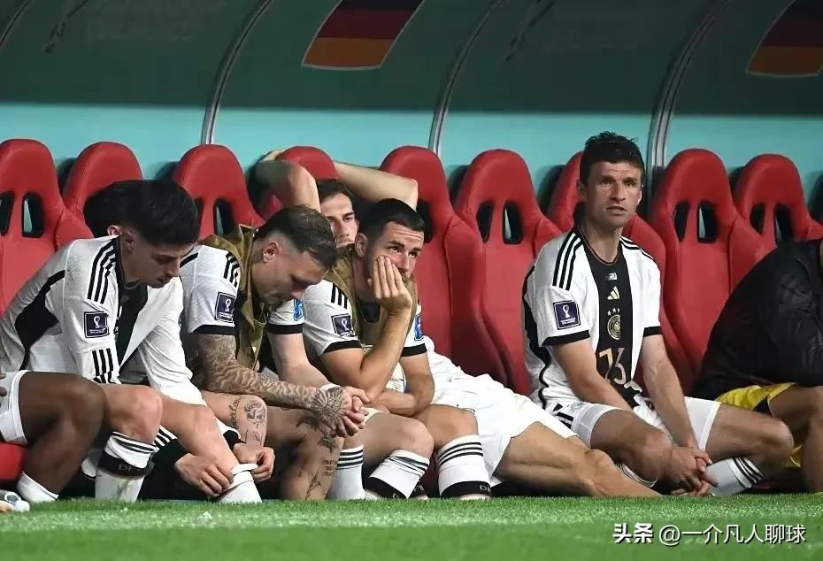 德国队什么情况才会出局,为什么德国队赢了还要出局呢