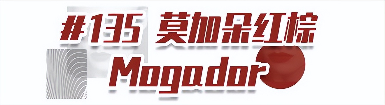 nars持色雾感细管唇膏101试色,nars细管哑光唇膏133真实试色