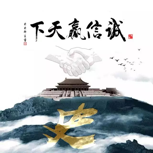 100张百家姓孔姓头像,100张百家姓狗年微信头像