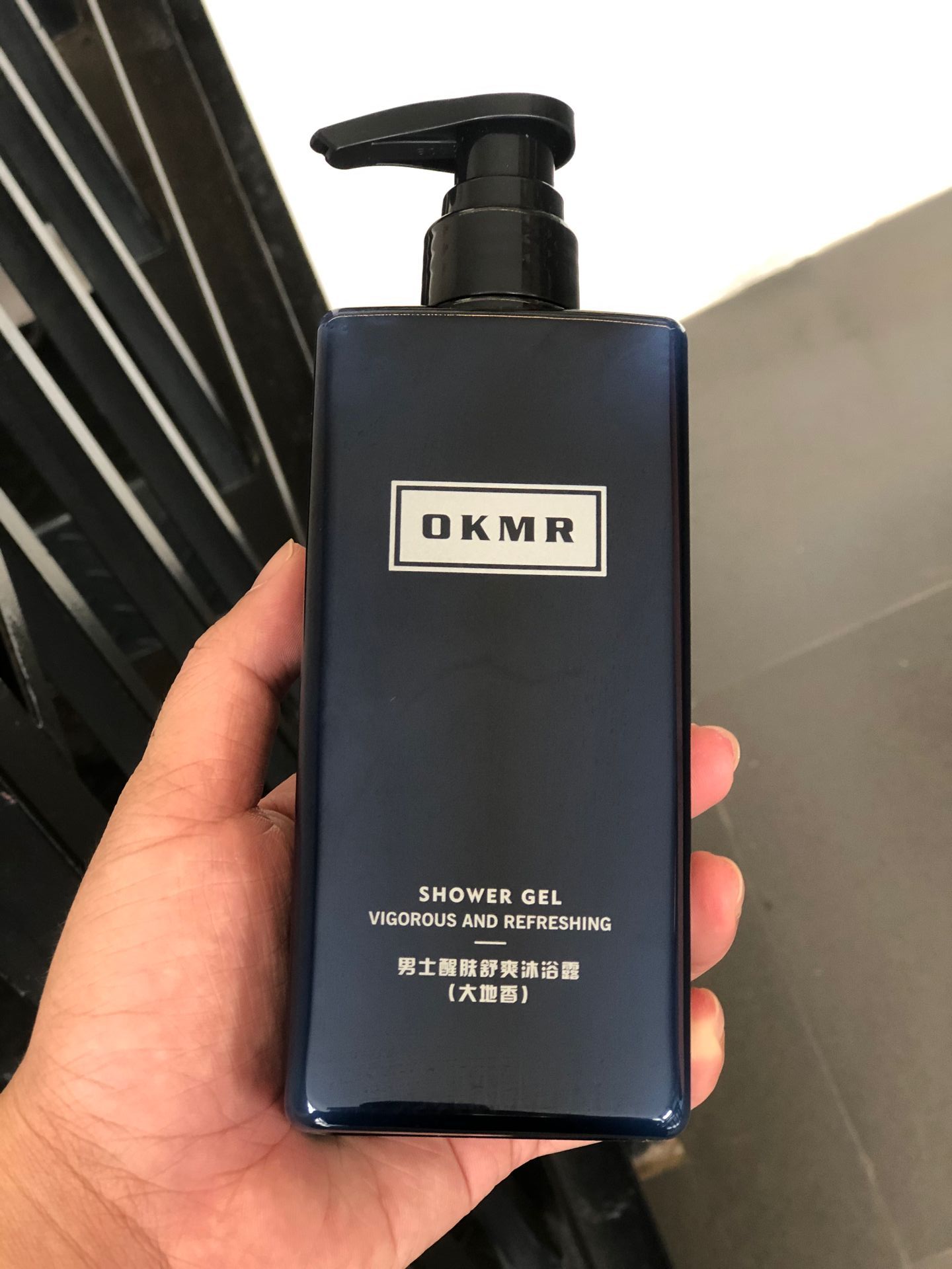 男生女生怎么选择沐浴露,男生如何选一款适合的沐浴露