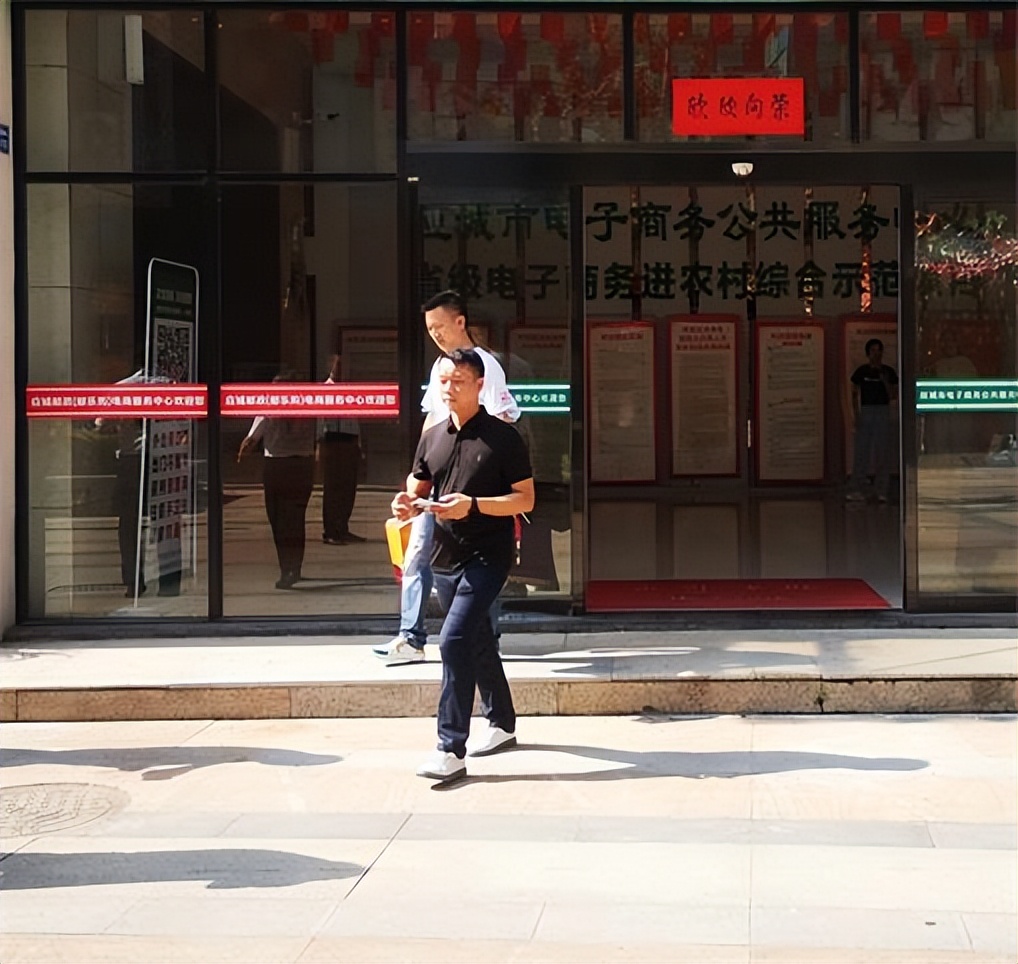 武汉海山科技集团有限公司,武汉海山集团新项目