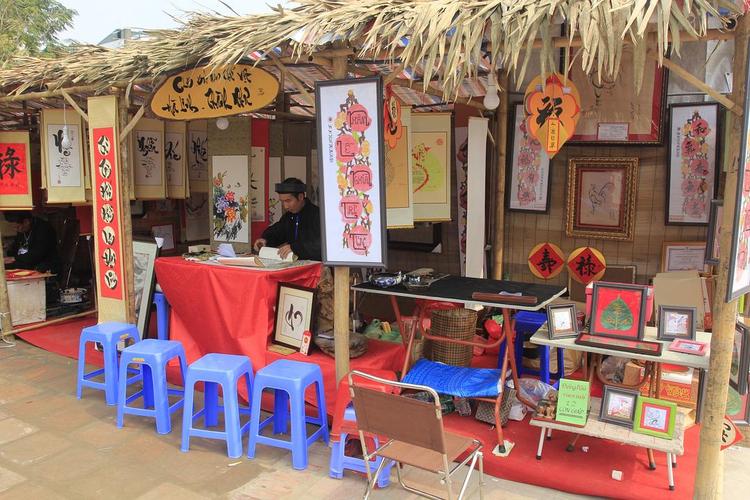 还有几个国家和中国一起过春节,有几个国家过春节和中国一样