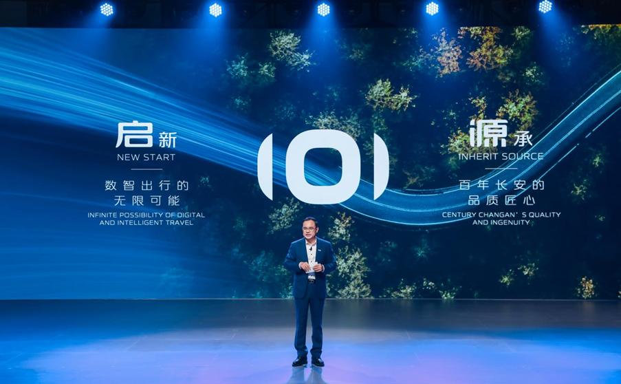 a07启源对比,a07启源对比e8