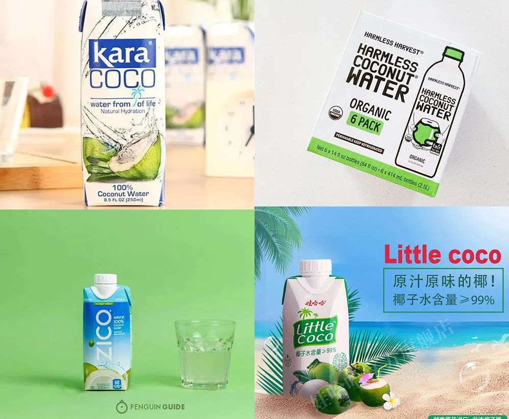 椰子水经销商,为什么现在都营销椰子水