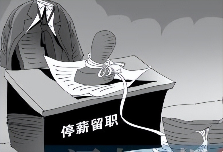 核酸造假是怎么处罚的,核酸造假最后怎么处罚的