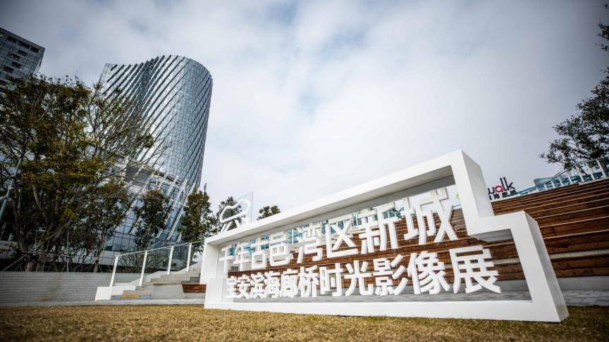 三月活动清单,深圳最新文旅活动