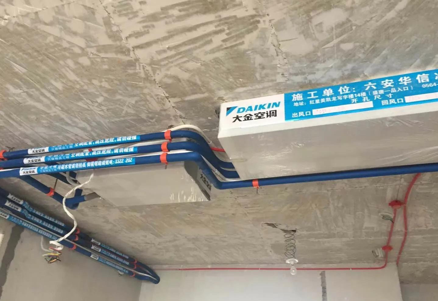 家用空调怎么选才是正确的,空调怎么选看完你就明白了