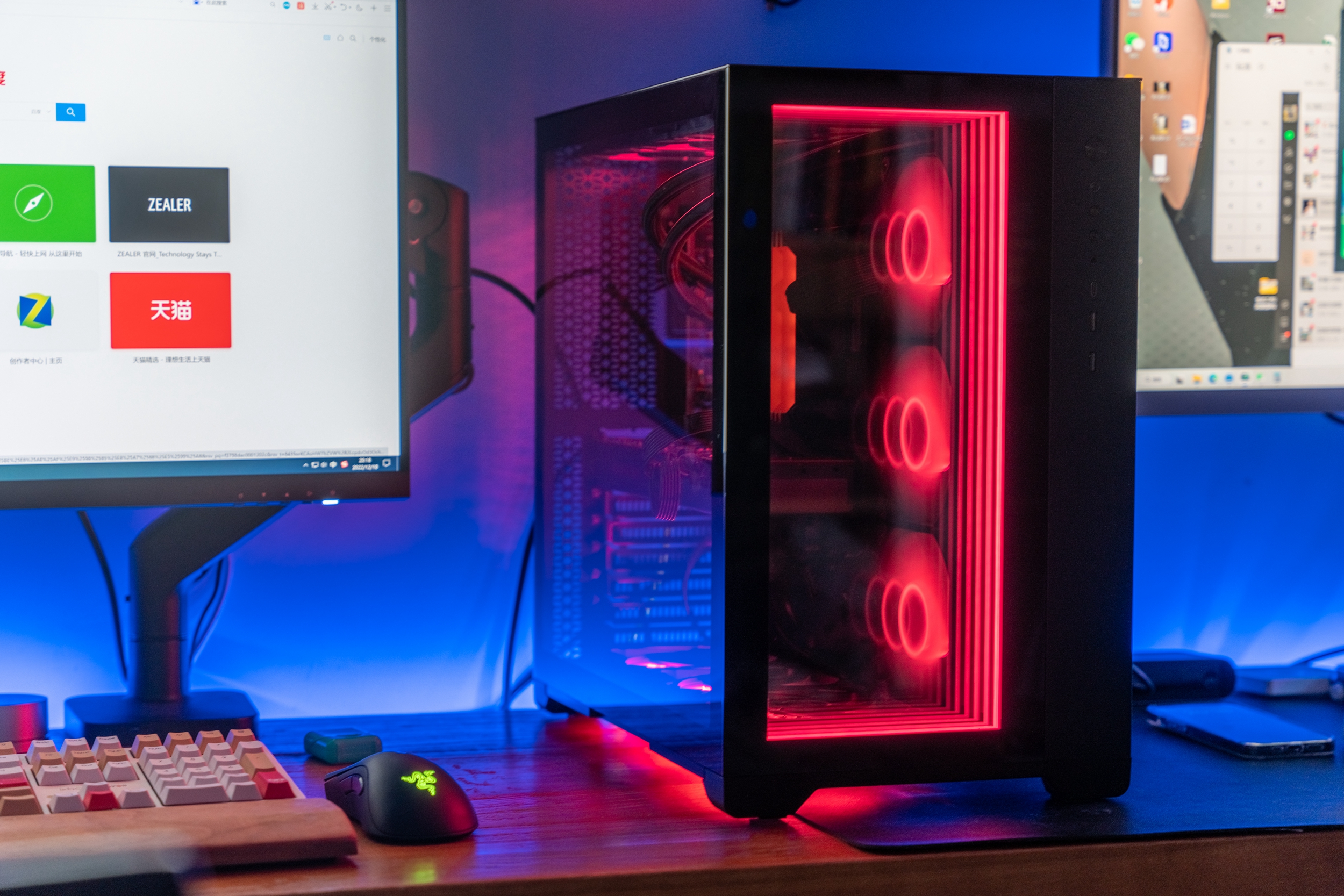 七彩虹主板怎么调argb灯光,用什么软件控制argb风扇灯光