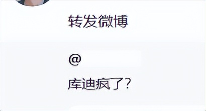 官宣！一杯咖啡只要1块！这家咖啡发誓要干掉瑞幸