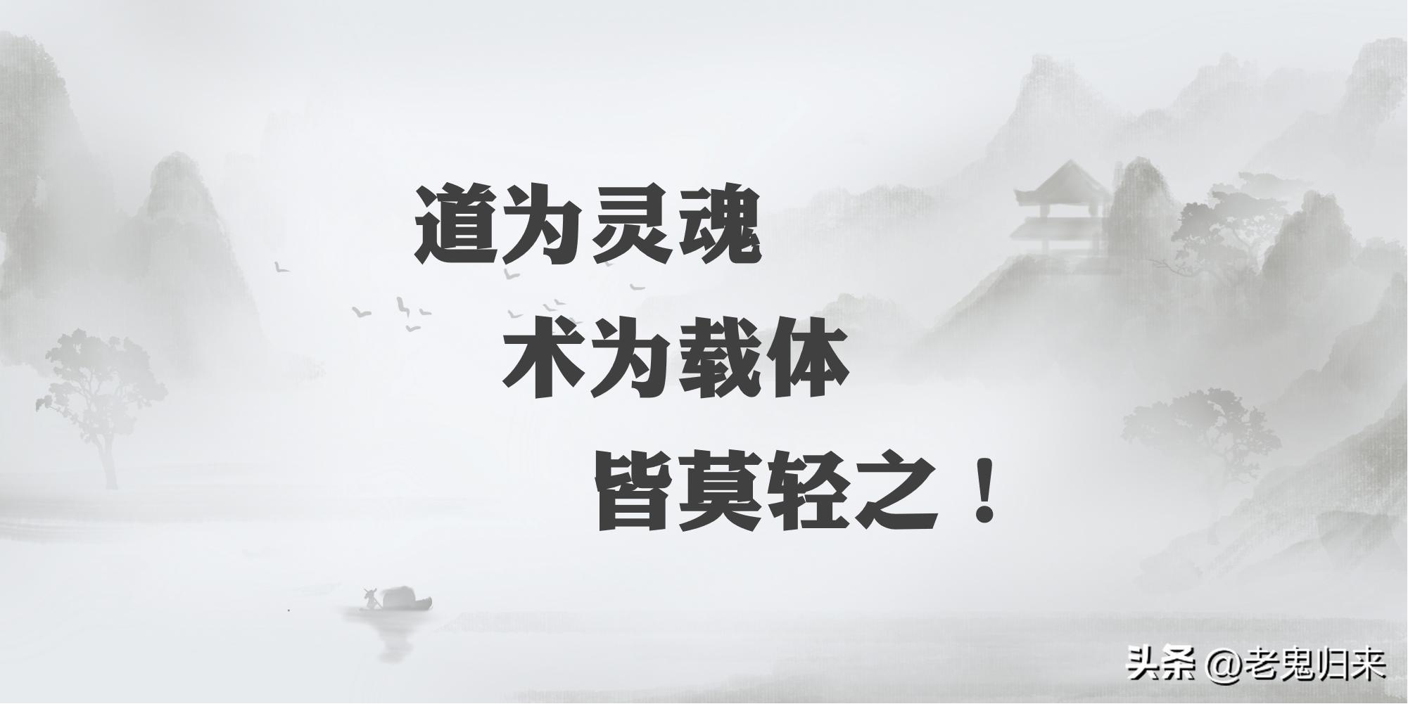俞敏洪演讲为什么要做销售,俞敏洪谈工作中的沟通技巧