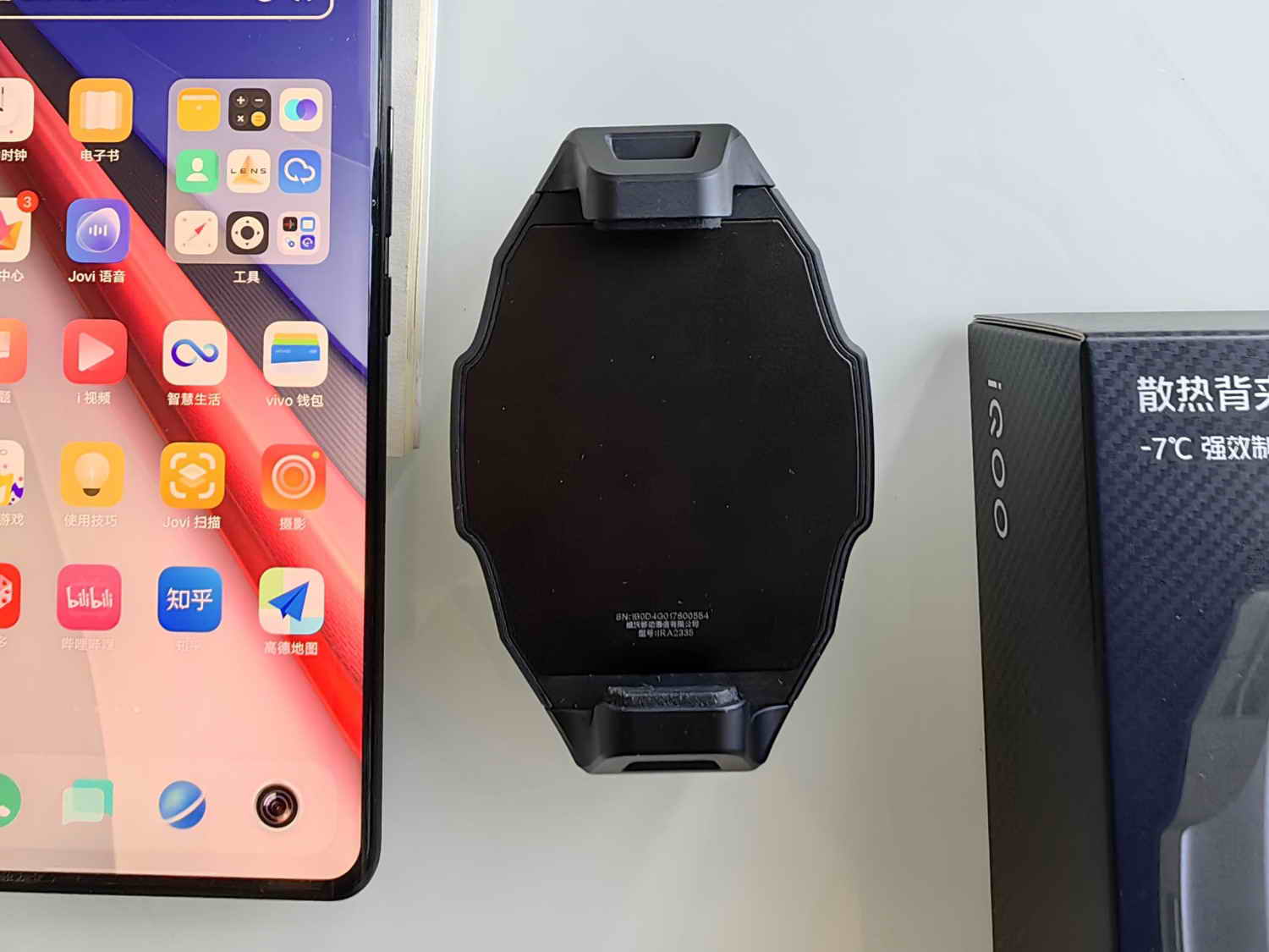 手机散热背夹iQOO,iqoo散热背夹2neo和1pro怎么选