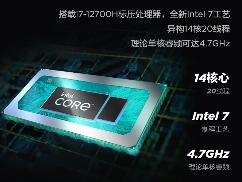 灵越16plus和拯救者y9000p对比,联想拯救者y9000p和y9000k区别