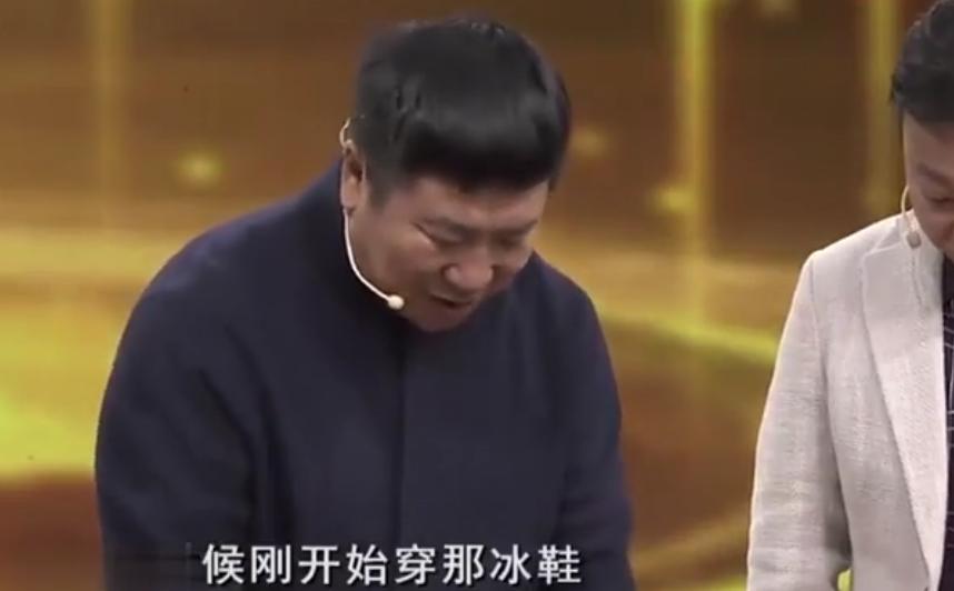 刘流与乔杉的关系,刘流和乔杉的关系