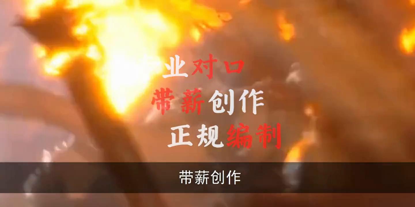 屈原阅读,屈原视频讲座全集