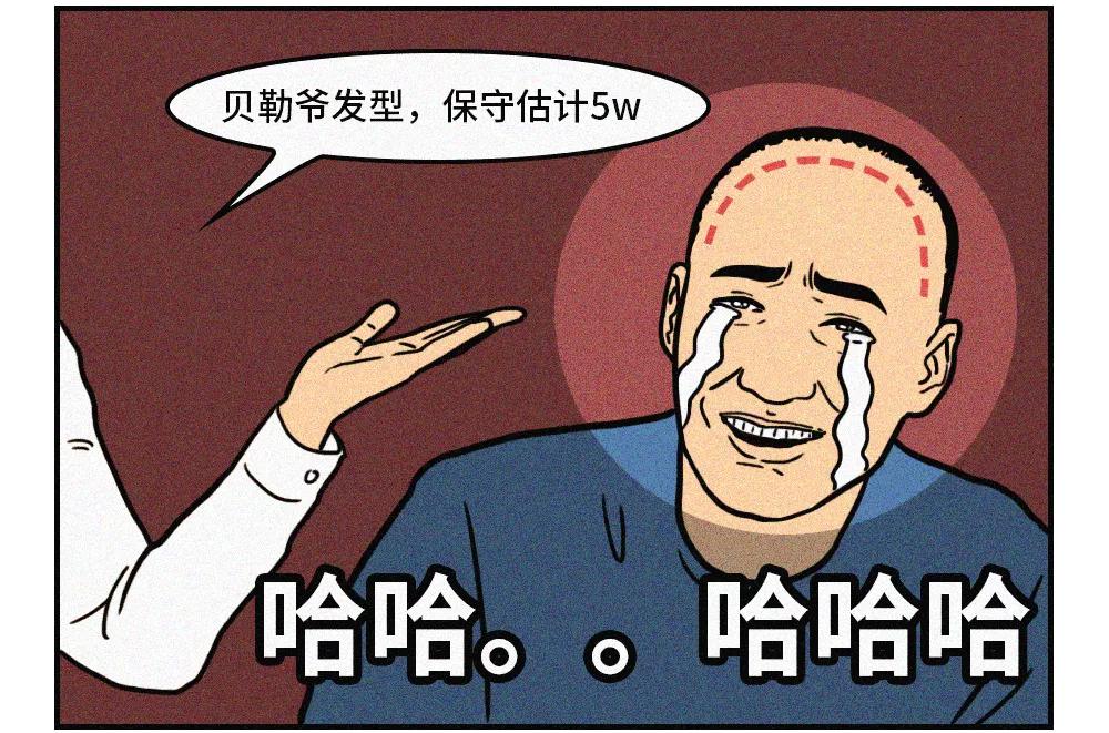 在深圳挣不到钱还有必要留下来吗,在深圳钱没赚到