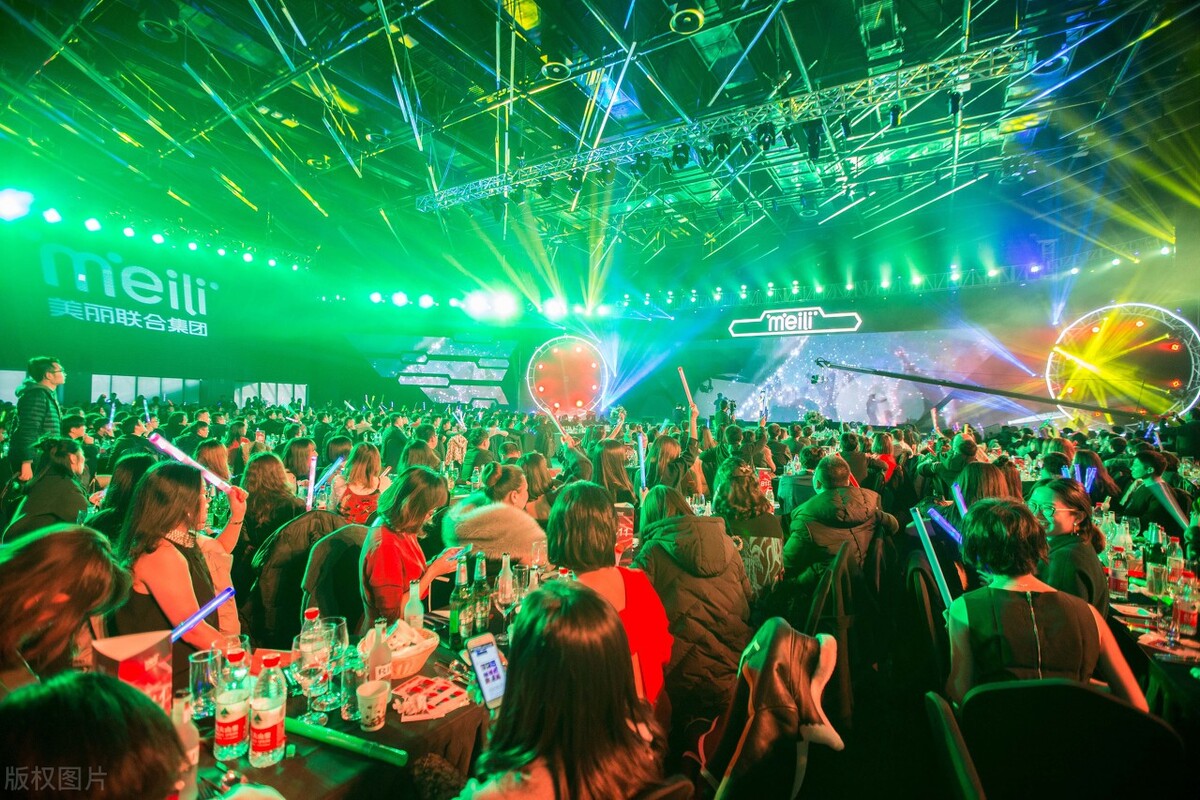 2022公司年会新颖主题名字,简短有创意的公司年会主题名