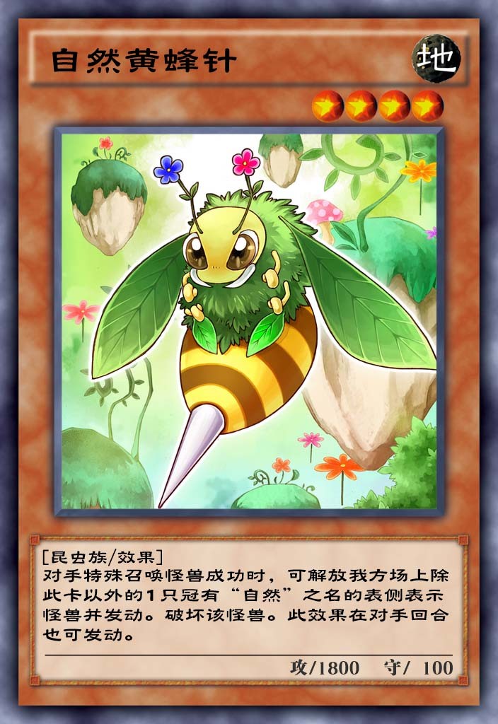 游戏王决斗链接最强平民卡组搭配,游戏王决斗链接新手强力卡组推荐