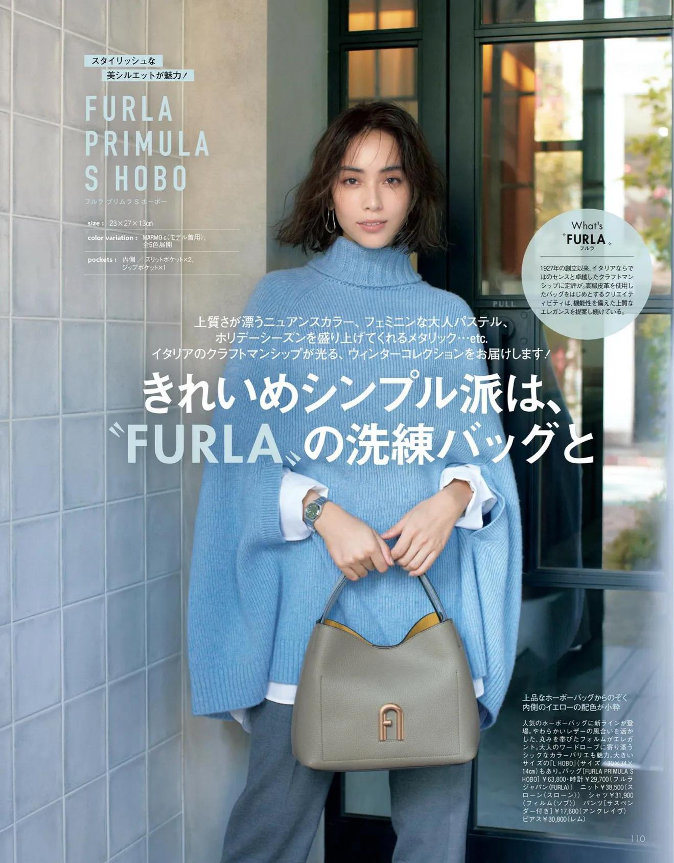 日本时尚杂志都有哪些版本,日本时尚杂志过刊