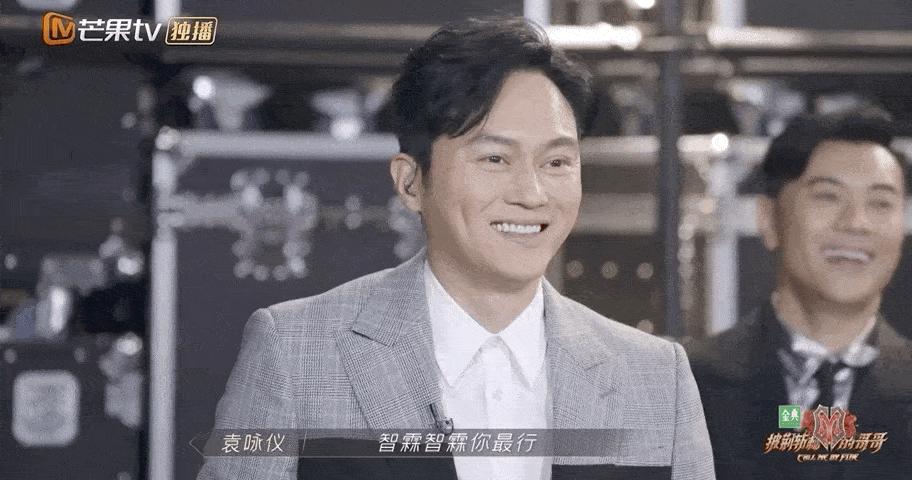 优质男演员，李现，港台艺人？粉丝送礼物图啥？