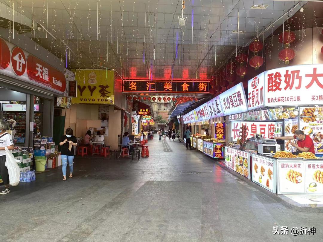 曾经的上下九,曾经的上下九步行街