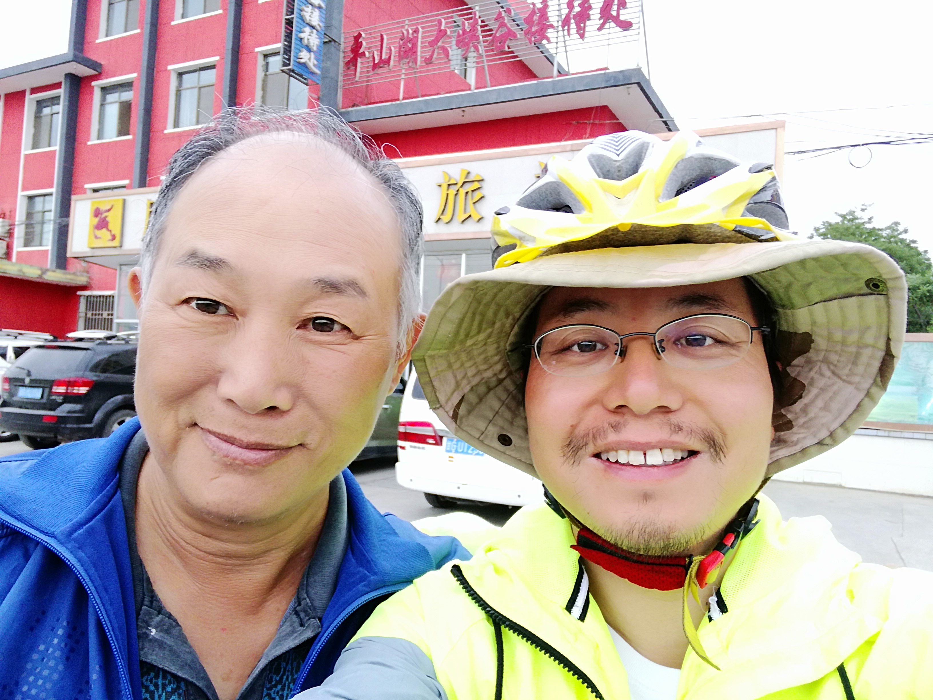 静心之旅全部视频,静心之旅完整视频