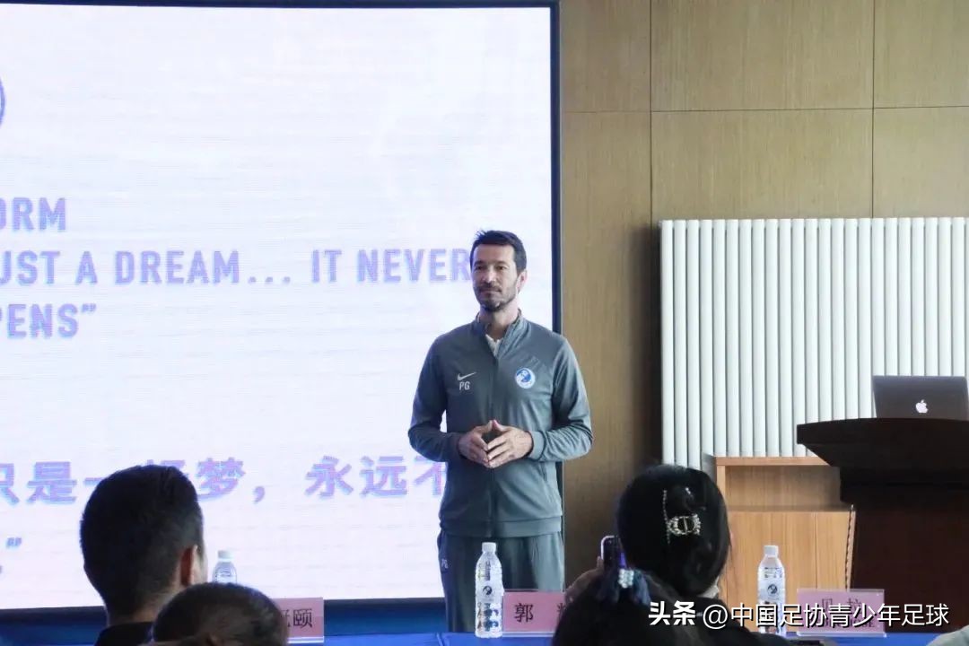 大连青少年足球培训基地,大连市青少年足球训练基地