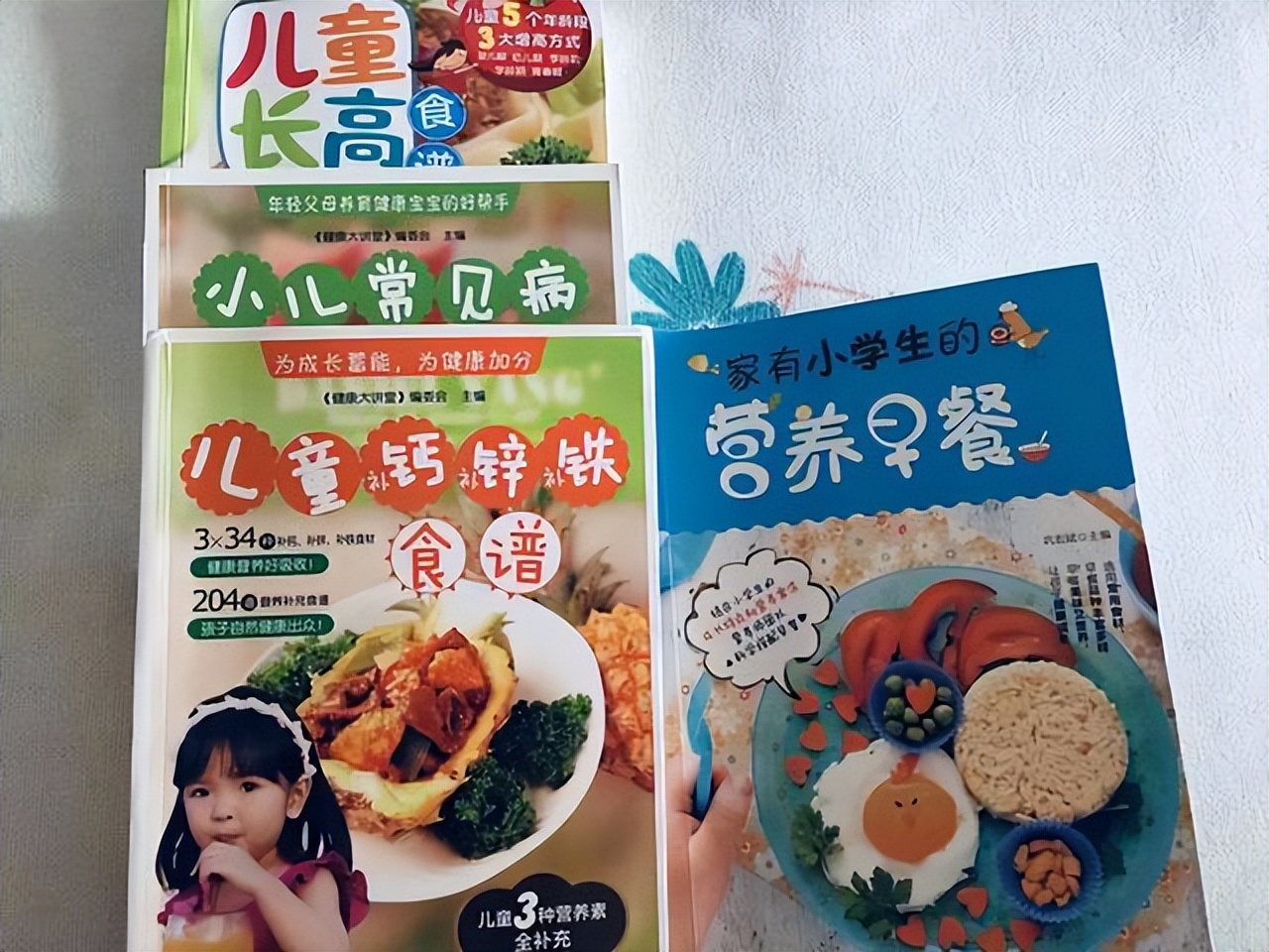 生长发育期小孩如何提高身高,儿童小学时期怎么才能长高