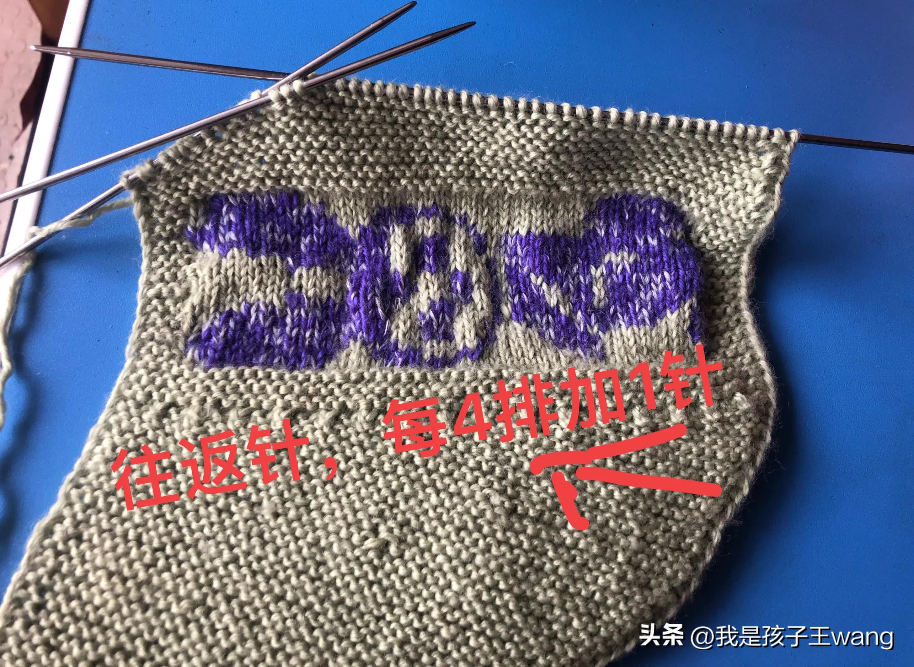 不带海绵内衬的毛线拖鞋怎么织,手工编织毛线棉鞋毛线拖鞋