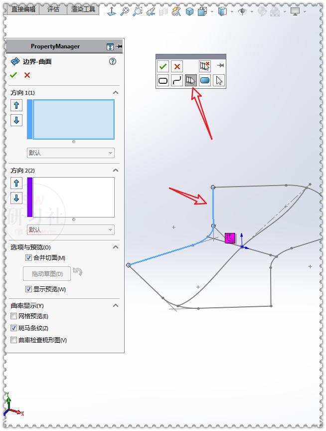 solidworks从几何图形上选择图标,solidworks对称图形如何快速画