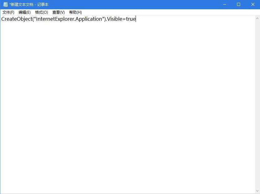 win11系统银行网银不兼容,windows11如何兼容网银