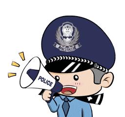 利群真假烟事件,利群假烟案