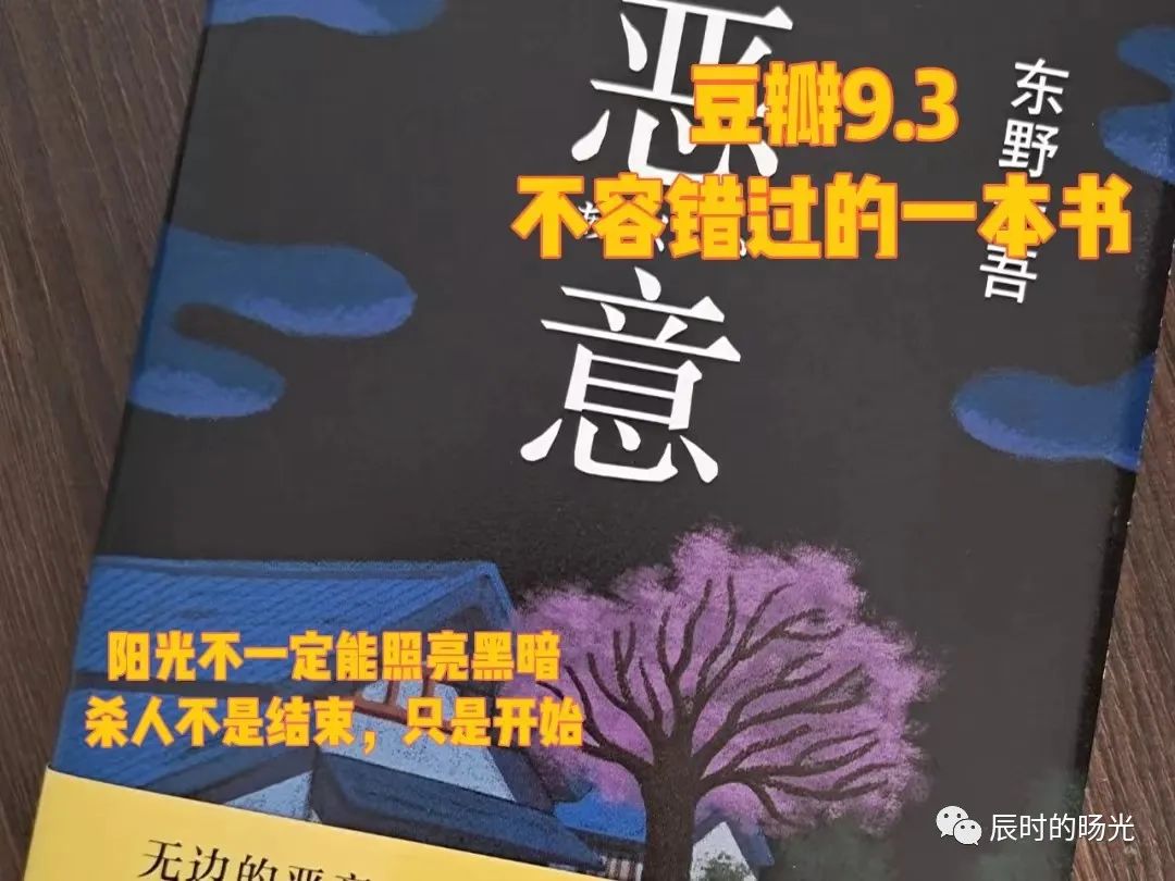 不容错过的玄幻小说,不容错过的一本好书