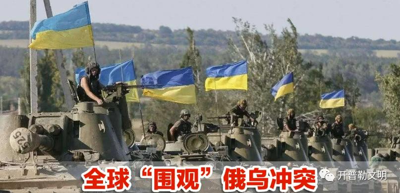 俄罗斯有好消息吗,俄罗斯最新重量级消息