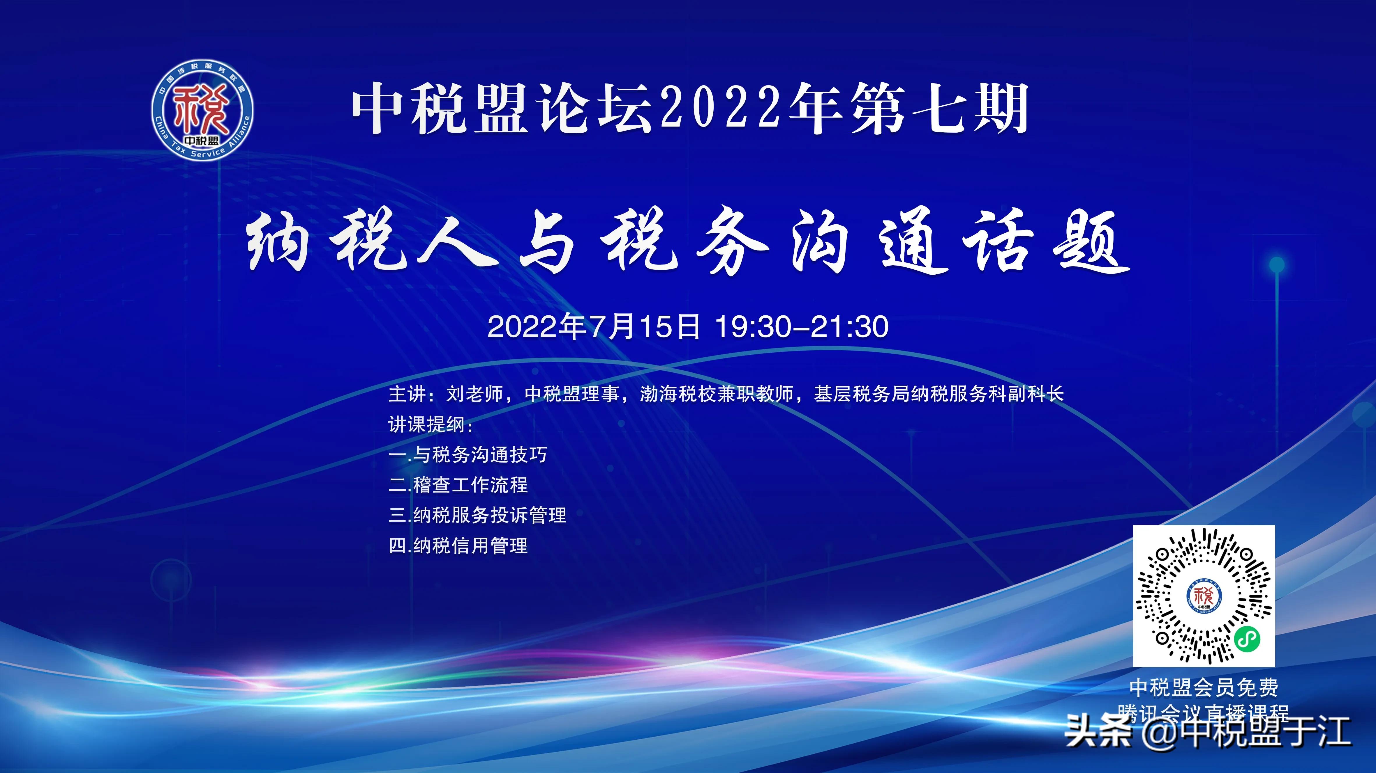 单位没有给交公积金能追缴么,单位没给员工报税可以补报吗