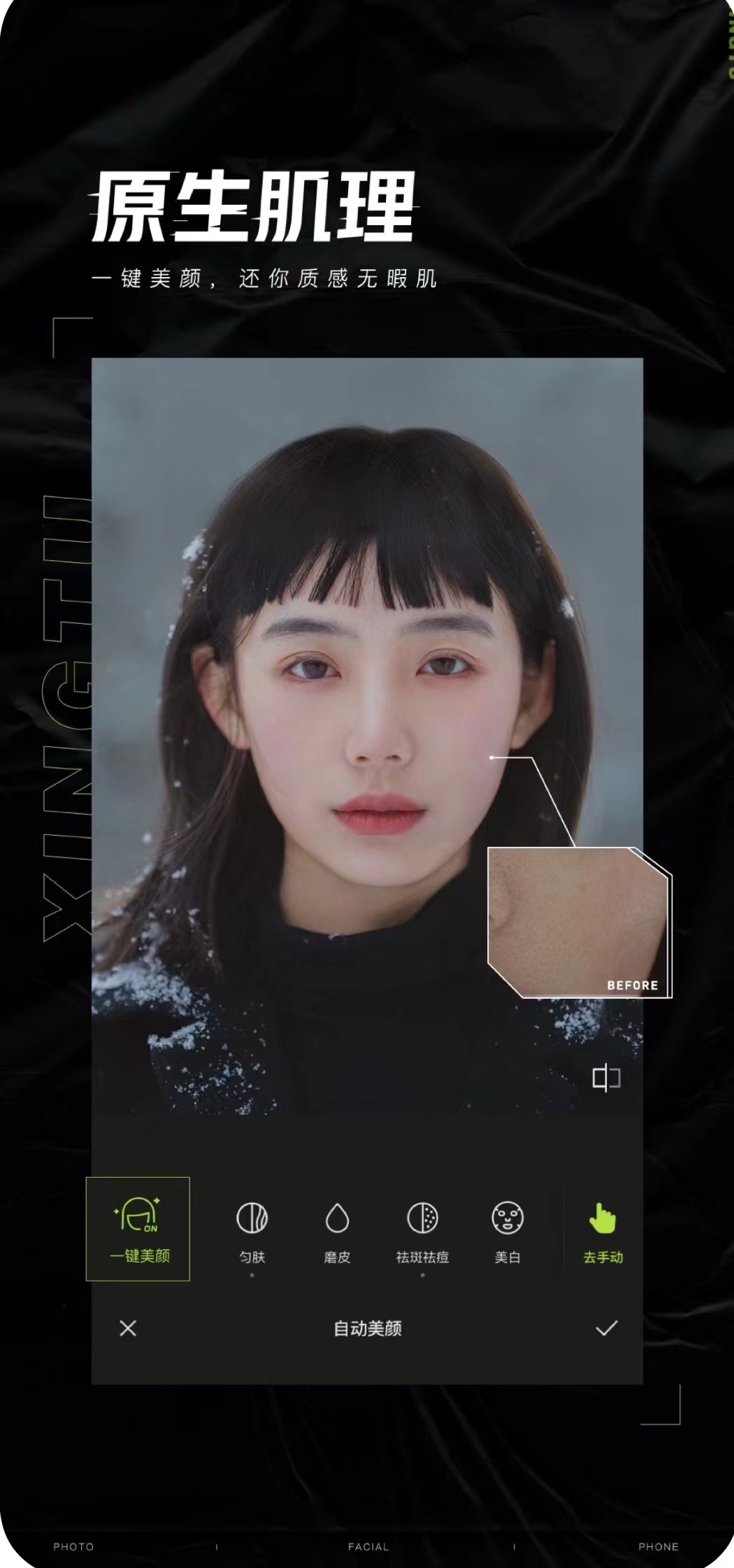 记录出游的app,出游地图app