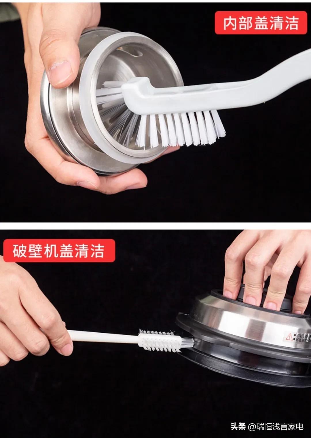 破壁机预热停止的修理方法,破壁机的维修与保养