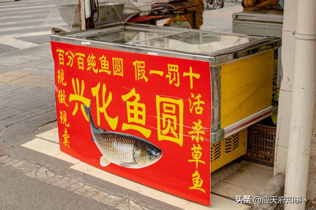 南京市井老巷介绍,南京八宝前街地址