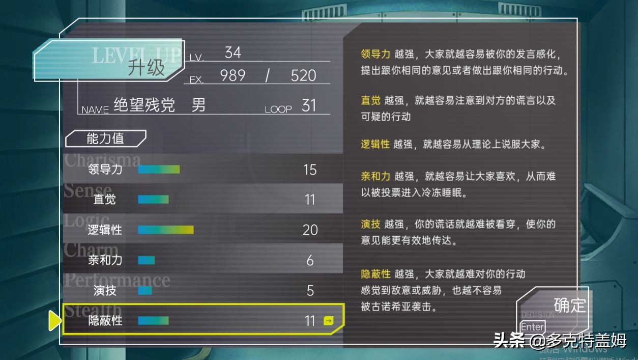 推荐几款和太空狼人杀一样的游戏,古诺希亚