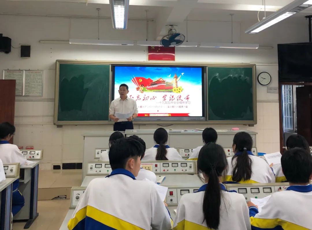 欢迎报读广州市电子商务技工学校,欢迎报读粤东技师学院