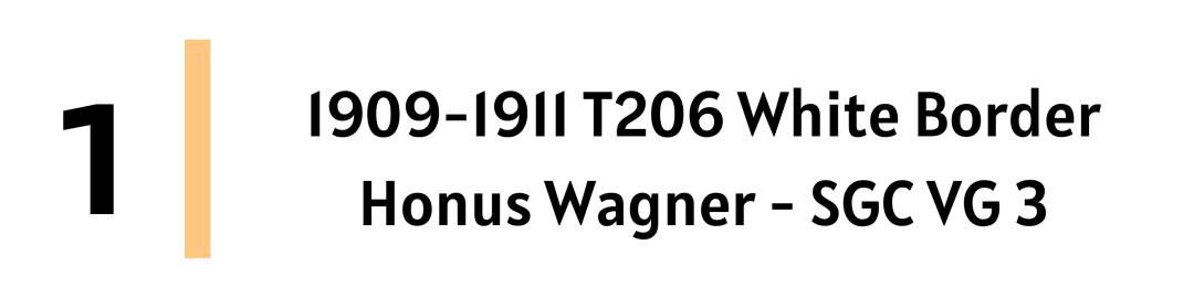 最有价值的球星卡,最近最稀有的球星卡