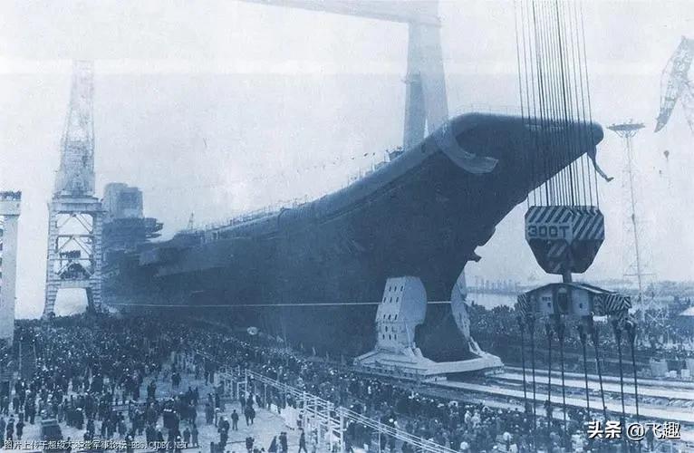 苏联尼古拉耶夫造船厂,尼古拉耶夫黑海造船厂