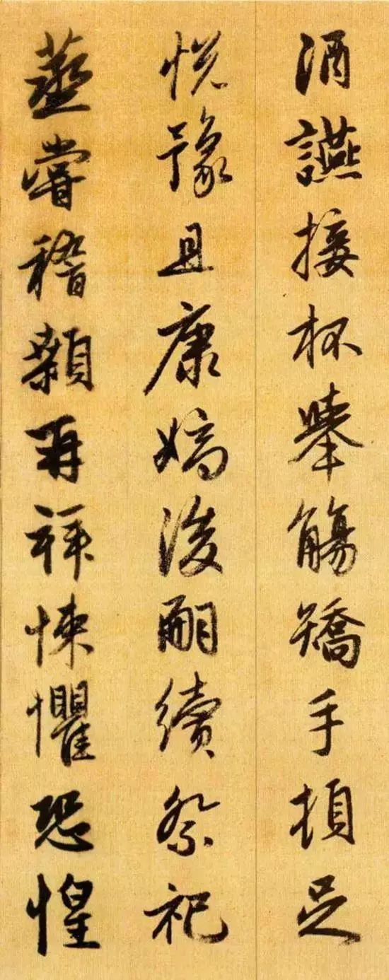 千字文拼音注释完整版,带拼音的千字文全文在线阅读