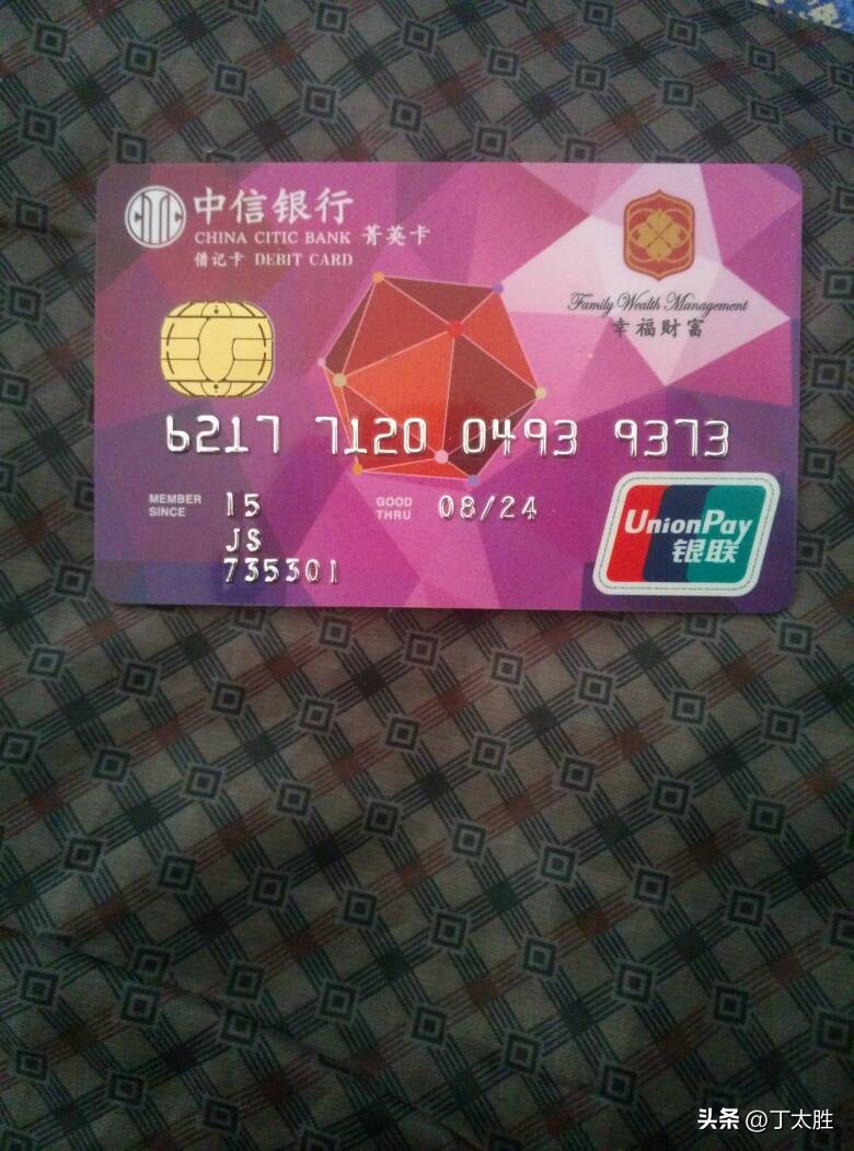 法院冻结微信零钱是一次还是长期,冻结微信零钱后法院下一步干什么