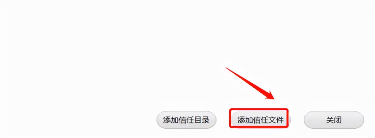360安全卫士windowsdefender,360安全卫士安装windows10