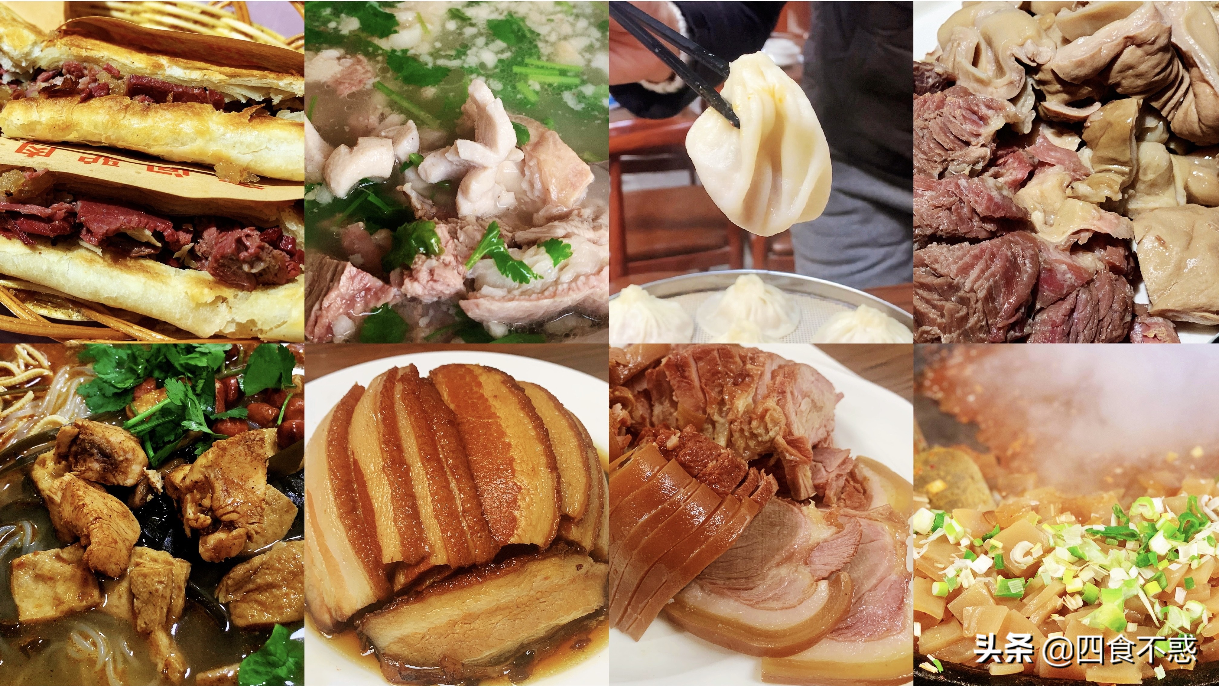 开封有啥特色好吃的美食,开封有什么好吃的特色美食