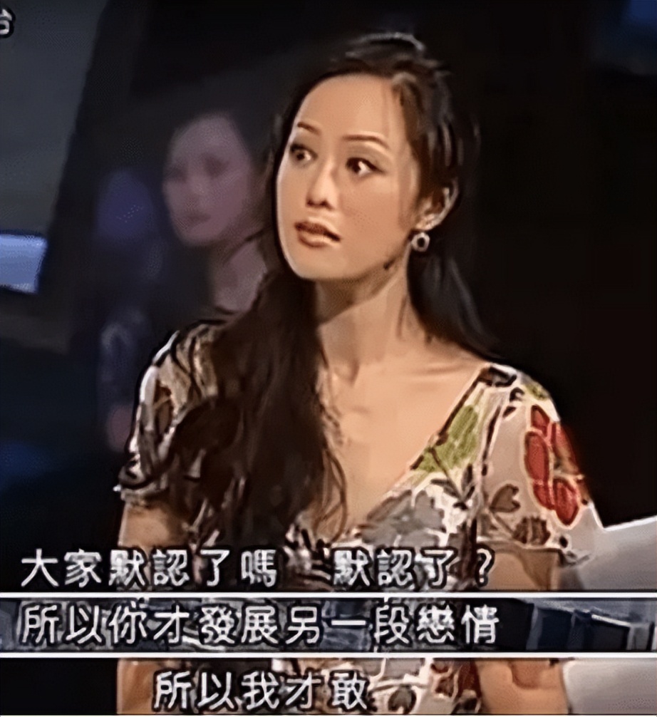 香港第一妖女身份,香港公认第一妖女