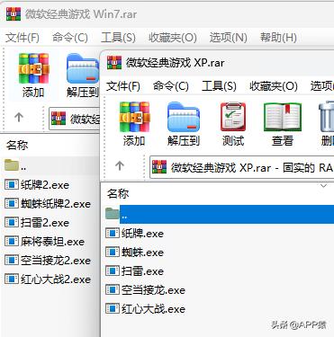 带你回味童年记忆的一款劲爆游戏,一些很好玩的经典游戏