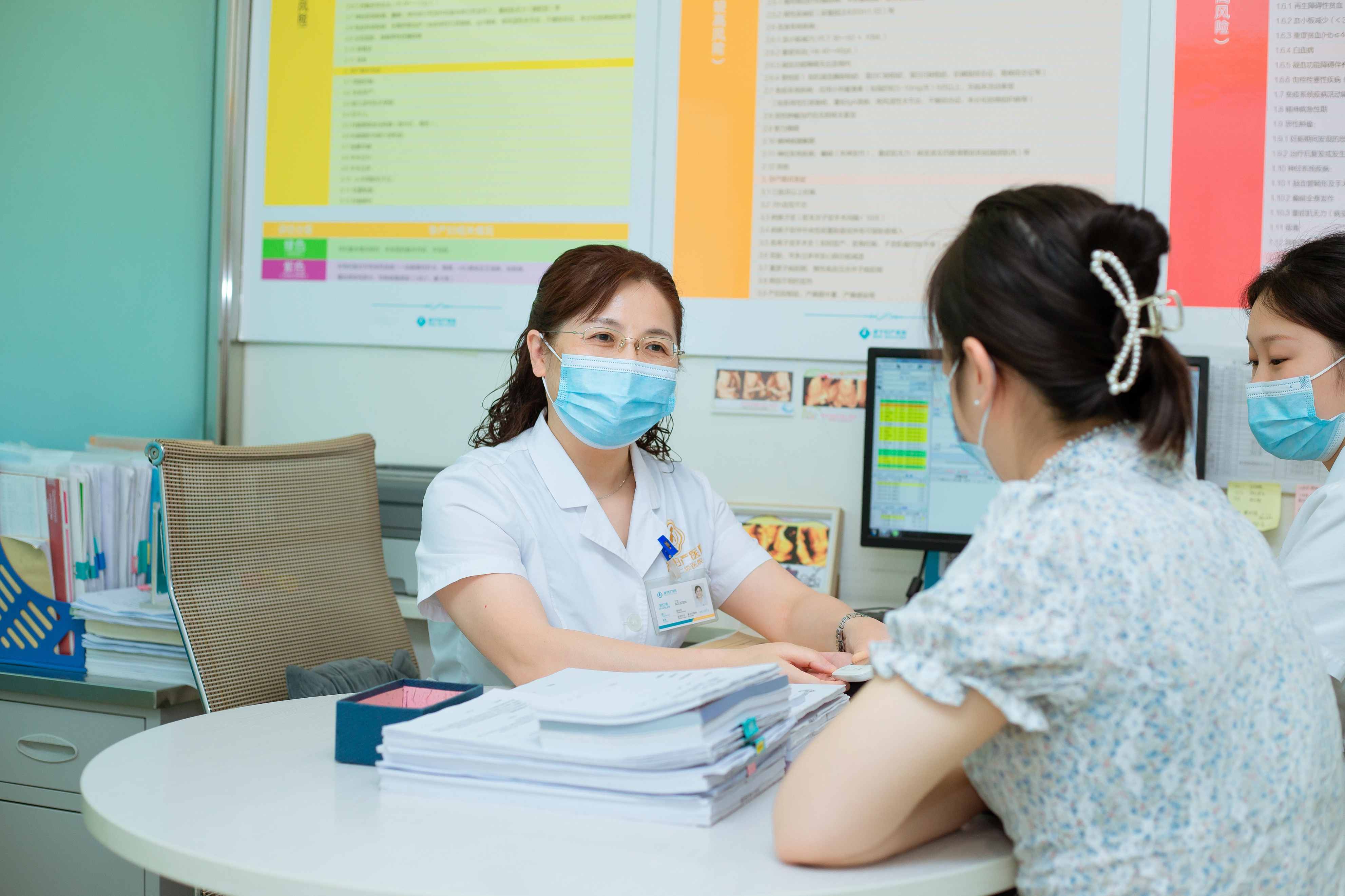 医生会问以前有人流吗,医生询问生活习惯问题会问什么